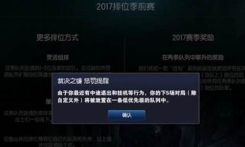 4名90后玩lol被坑_00后玩lol的