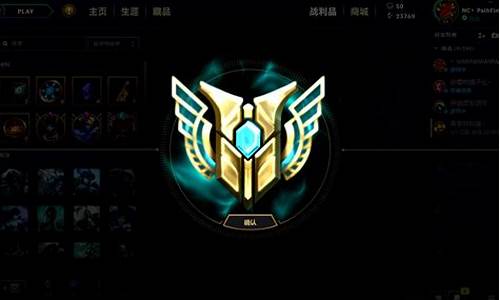 LOL7级成就要打多久_lol7级成就