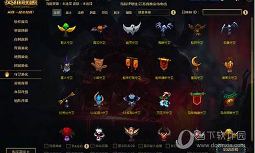 魔盒lol_魔盒制造科技