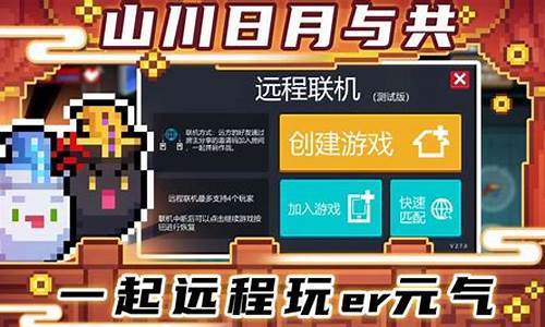 元气骑士礼包码大全2021最新兑换码汇总一览_元气骑士礼包码