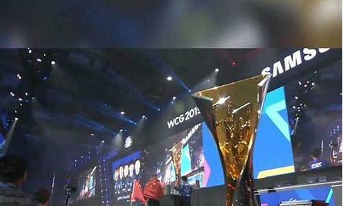 wcg2012世界总决赛cf_wcg2012中国区总决赛cs