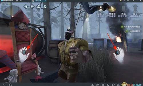 第五人格怎么玩的_第五人格怎么玩的是什么