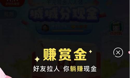 淘宝抢红包有什么技巧_淘宝抢红包攻略