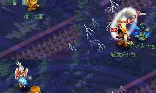 降魔斗篷四象哪种好_降魔斗篷