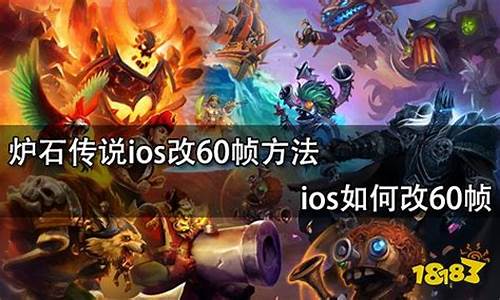 奇幻塔防破解版下载_ios奇幻塔防汉化