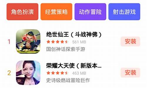 oppo手机游戏中心apk_OPPO手机游戏中心app